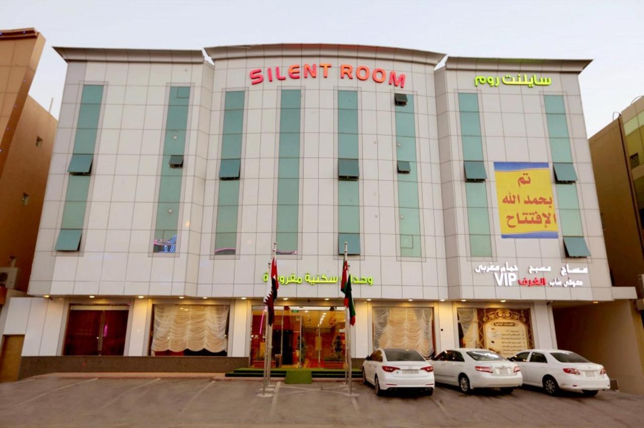 Aparthotel Silent 1 By Quiet Riyadh